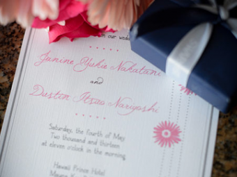 Janine + Dustin Wedding